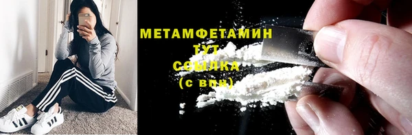 MDMA Верея