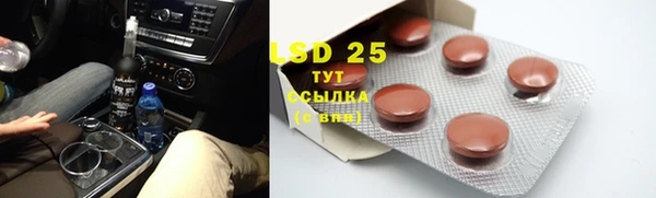 MDMA Верея